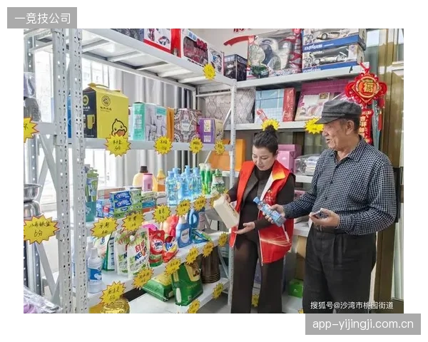 积分+现金”混合支付的流畅度，直接决定了体育会员权益的核销率